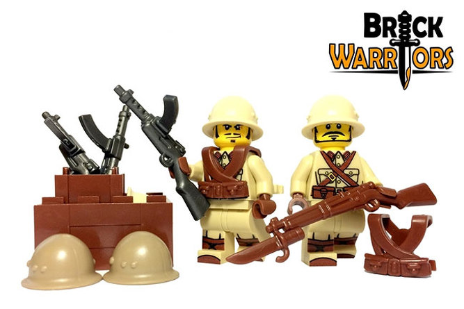 BrickWarriors Japanese SMG 1-032-10