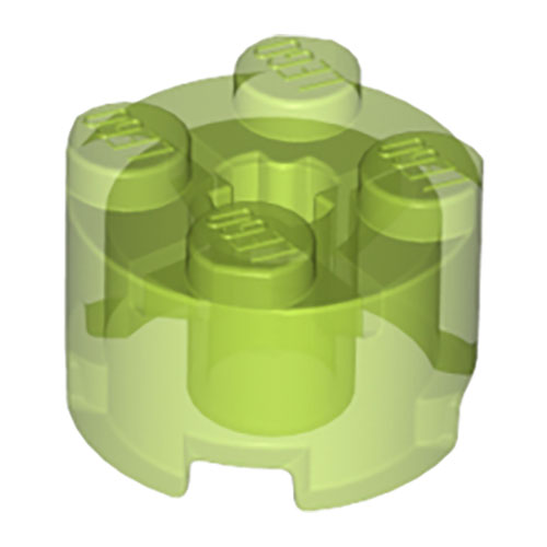 LEGO Brick, Round 2 x 2 3941