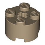 LEGO Brick, Round 2 x 2 3941